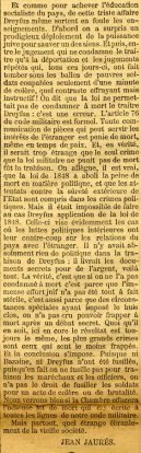 « L&rsquo;ébranlement »